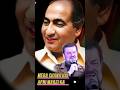 Mera Chain Hai Aupni Marzi Ka Best Of Mohammad Rafi Nitin Mukesh Iconic Song Bollywood 108
