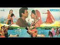 Baghavat Full Movie 1982 Dharmendra Hema Malini Hindi Action Drama