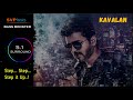 Kavalan Step Step Vidyasagar 5 1 SURROUND BASS BOOSTED SVP Beats Thalapathy Vijay