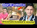 bhushan kumar house ! bhushan kumar house in mumbai #fahimvlog786