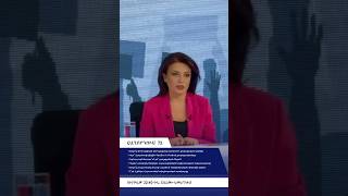 ❓Արդյո՞ք կոռուպցիայի դեմ պայքարը դառնում է քաղաքական գործիք: