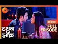 Twinkle क्यों कहते कहते रुक गयी अपनी बात Tashan 