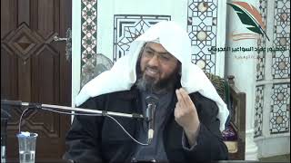 صورة من أسباب الخزي في الدنيا: الرياء.