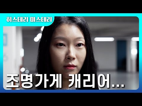 비디오 9