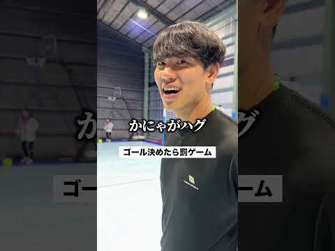 理想の展開🤞@ashisalfc