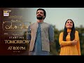 Jaan e Jahan | Starting Tomorrow at 8:00 PM | ARY Digital