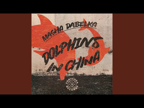 Reverie (Moff & Tarkin Remix)