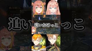 新たな3D企画を練るおれんじさんじ【伏見ガク/本間ひまわり/五十嵐梨花/宇佐美リト/にじさんじ】