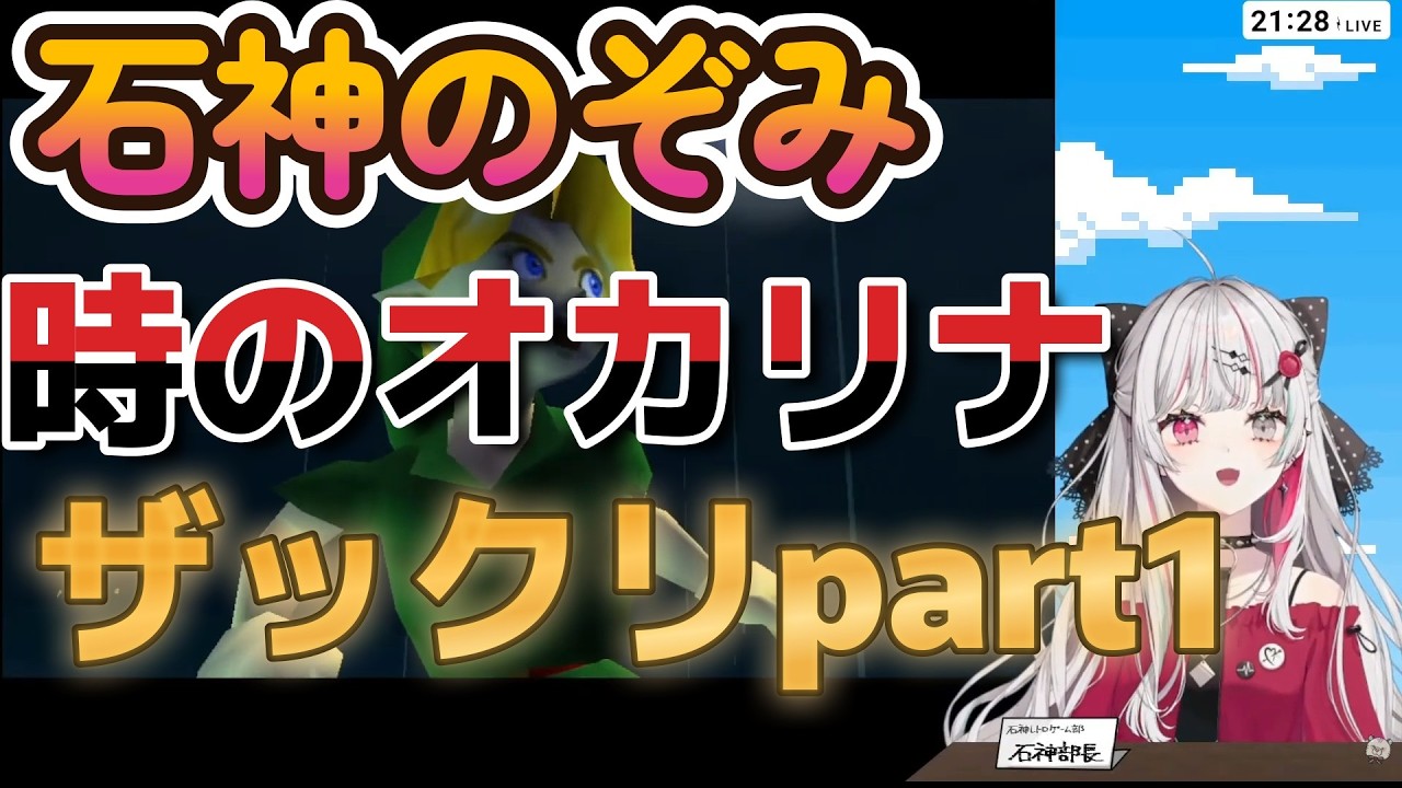 YouTubeサムネイル