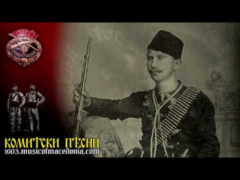 Ја излези Ѓурѓо ♦ Ja izlezi Gjurgjo   YouTube 2