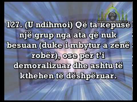 003. Surja Ali Imran - Surah Ali Imran