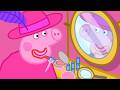 Peppa Pig Plays DRESS Up Full Episodes Cartoons For Kids 45 Mins