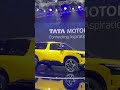 Tata Sierra OLD Vs 2025 First Look Shorts Car Tata Ytshorts Shortvideo