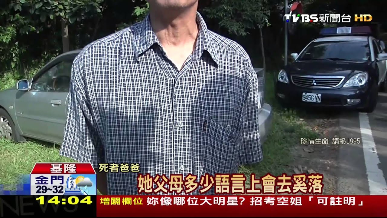 全家當成寶...　家人不捨1歲男童無辜亡