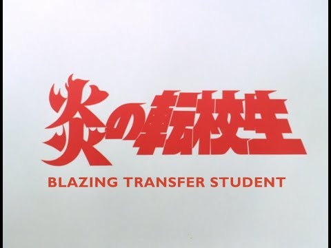 Thumbnail of the video: Opening (Eng Subs)