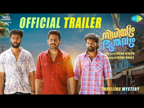 Nidhiyum Bhoothavum Official Trailer