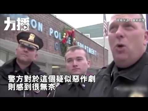 真相令人超無奈