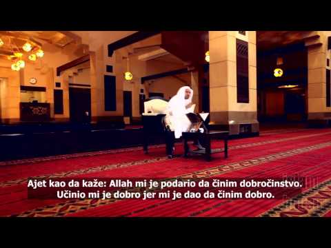 Minuta uz Kur’an - Vjernik ne želi dobročinstvo samo sebe, nego on to želi i drugima