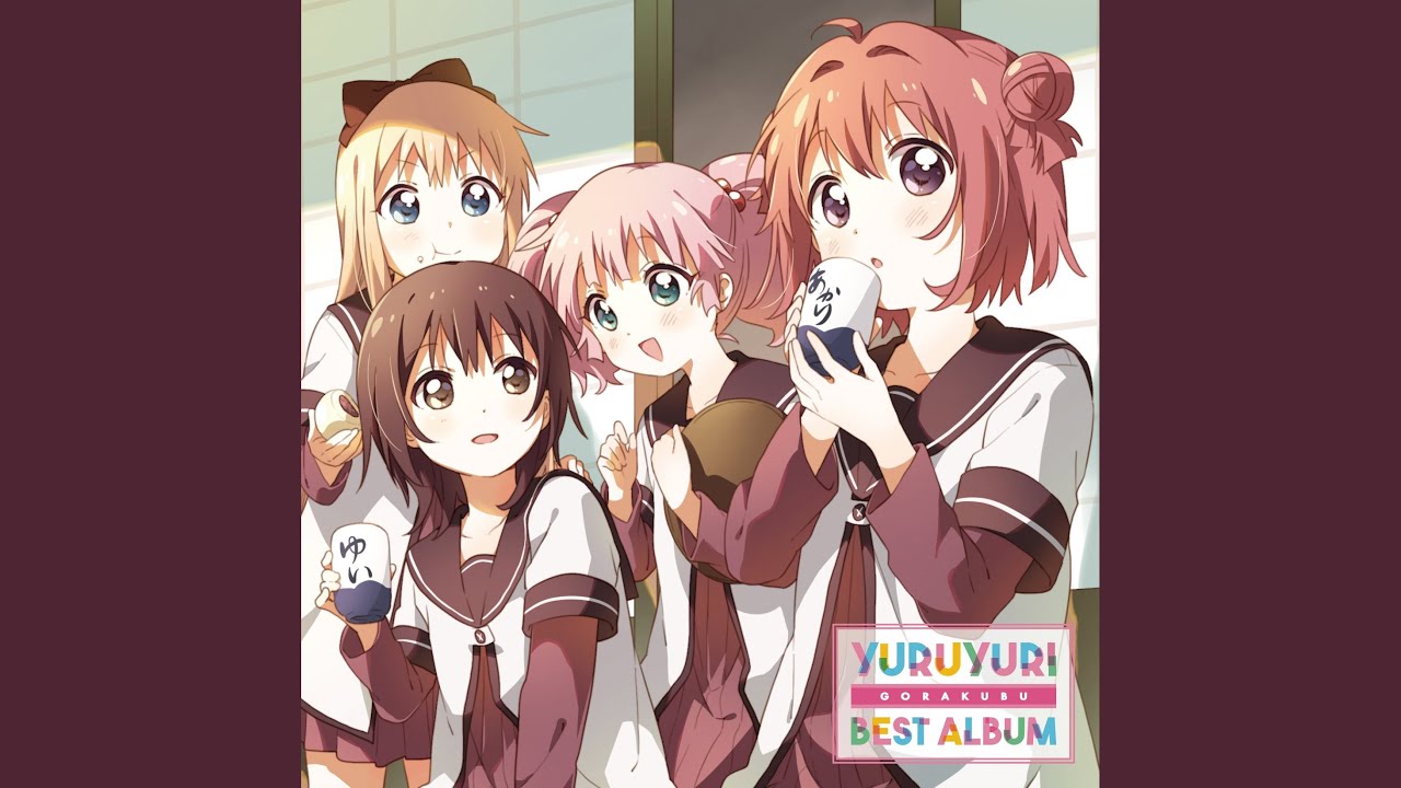 ゆりゆららららゆるゆり大事件-10周年Ver.-