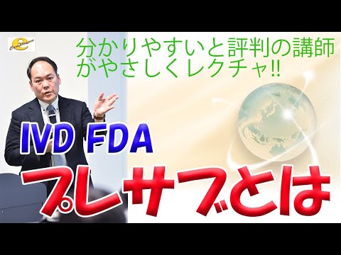 アスフォディラ科