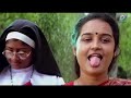 ANBULLA APPA MAMMOOTTY SASIKALA SUPERHIT MOVIE PART 1