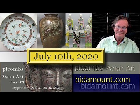 Bidamount Weekly Asian Art Auction News and Results July 10th 2020