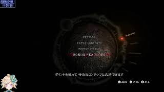 【バイオハザード5】ノーマルS埋めおじさん（10時まで）【switch版】