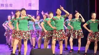 靚魅力107年舞蹈成果展演～向前衝！四個班大合跳