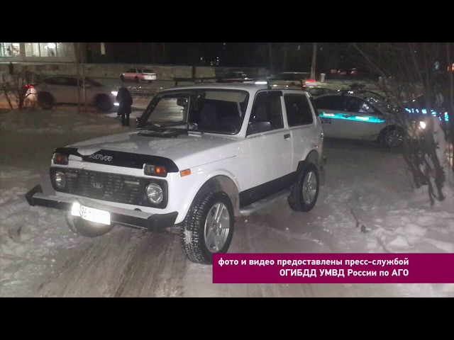 Наехал на подростка