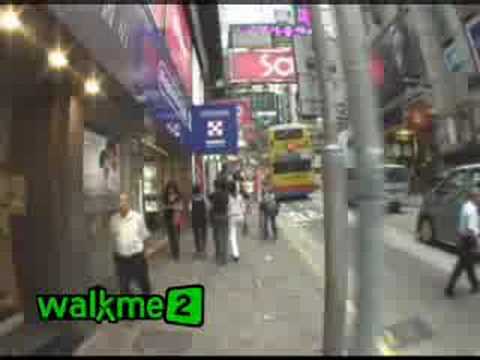 How to get to Beirut From Central MTR Exit D2