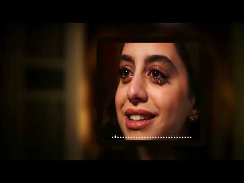 ظلموه ياسمينا العبد بدون موسيقي مسلسل ميدتيرم