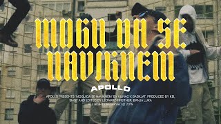 Download lagu Klinac x Baskjat - Mogu Da Se Naviknem (Prod. Kei) [Dir. Leonard Firstner] mp3