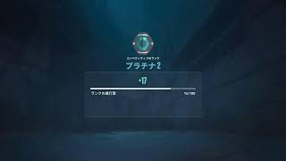[CS VALORANT][live]Gon君に認知されたい