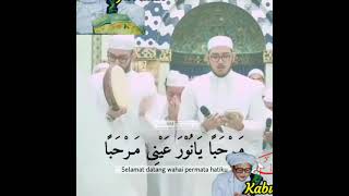 Download lagu H Muhammad Amin badali dan H Ahmad Hafi Badali Bin KH Zaini Abdul Ghani. mp3
