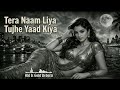 Tera Naam Liya ️ Tujhe Yaad Kiya 80s Retro Love Song