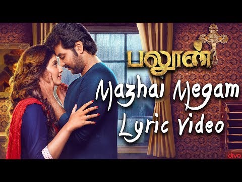 Balloon - Mazhai Megam (Official Lyric Video) | Jai, Anjali | Yuvan Shankar Raja | Sinish