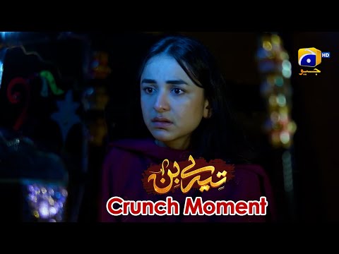 Tere Bin | Yumna Zaidi - Wahaj Ali | Episode 50 | Crunch Moment 03