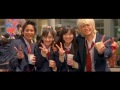 【新垣結衣】《恋空》Heavenly Days (Music Video)
