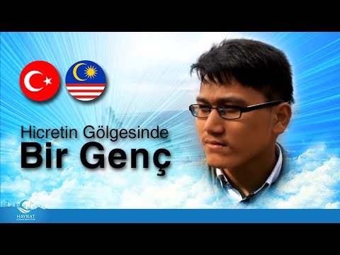 Ahmad Ammar Ahmad Azam