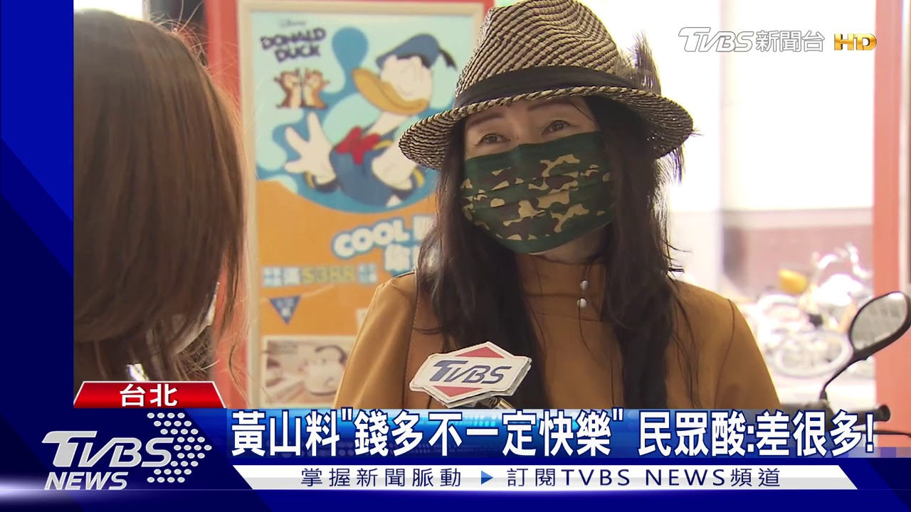 月薪3萬vs.25萬煩惱一樣? 網轟「年度廢文」