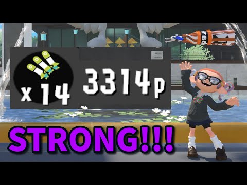 We NEED to Talk about Splat Brella