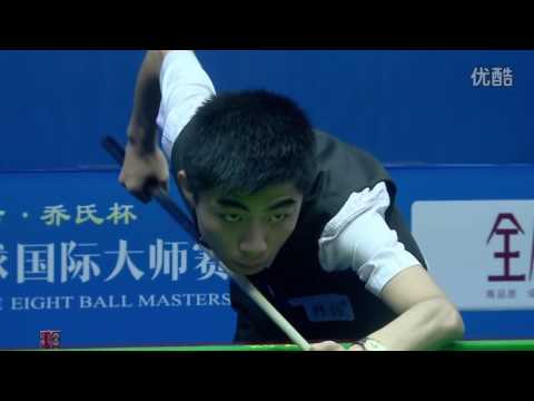 Wan Tongle VS Xi Hongyu - World Chinese 8 Ball Masters Tour 2016-2017 Stage 3 Tieling