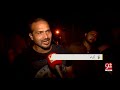 12-year-old Injured In Firing By Karachi Policemen 20 August 2019 92newshd