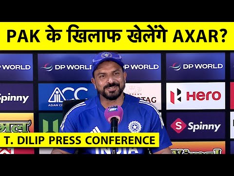 India Fielding Coach T. Dilip Gives Positive Update On Axar Patel & Praised Hardik's Pressure Catch