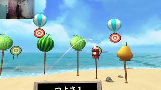 【VRゲーム実況】オールインワン：スポーツVR 夏バージョン