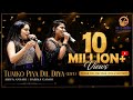 Tumko Piya Dil Diya Live Shifa Ansari Rasika Ganoo Rang E Mehfil