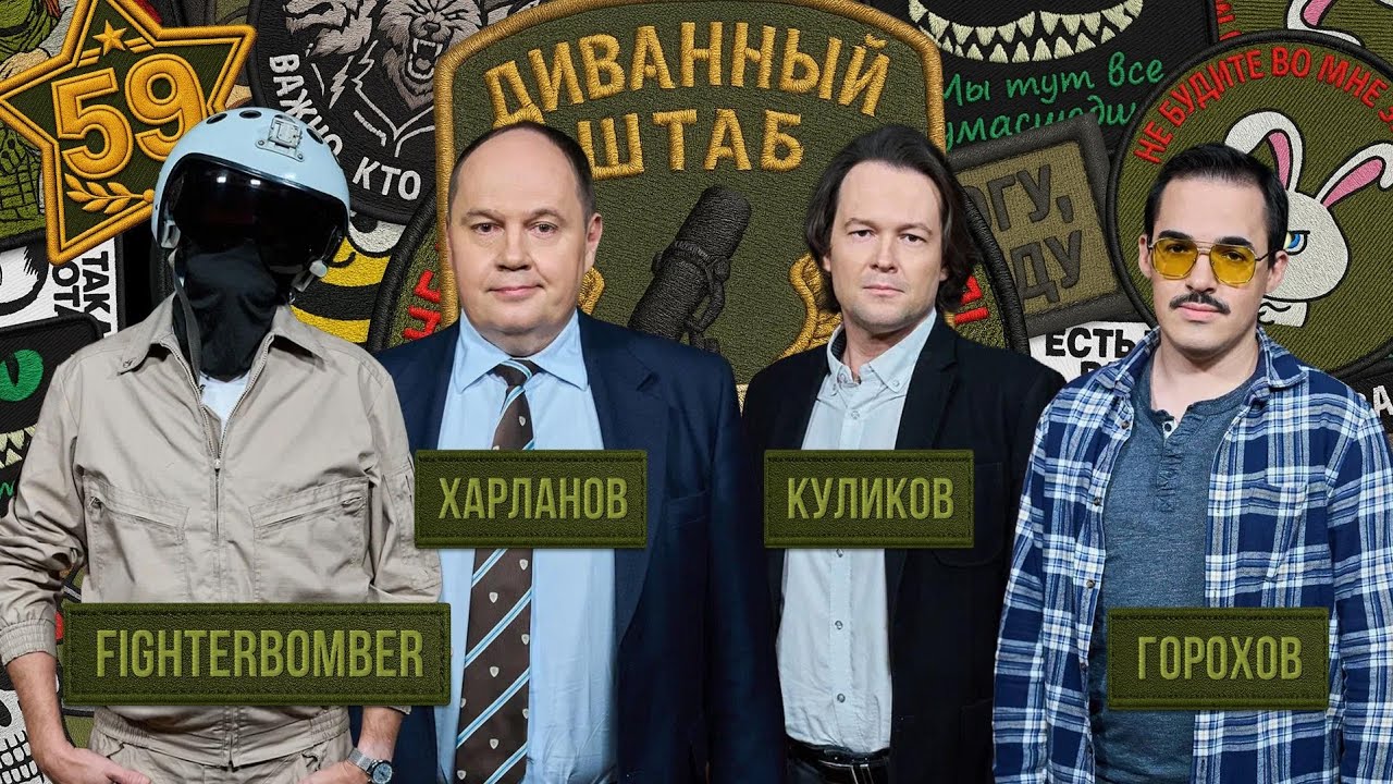 Китай