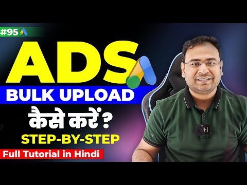 Google Ads Course Introduction to Google Ads Types of Google Ads Part 1 UmarTazkeer