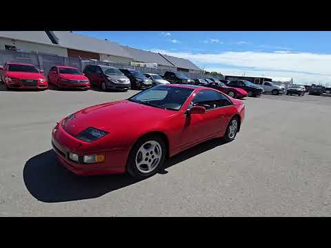 1991 Nissan 300ZX (CC-1998278) for sale in Vaudreuil-Dorion, Quebec
