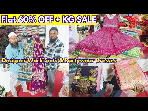 Double Dhamaka OFFER KG Sale & Flat 60% OFF | Printed Cotton Pakistani & Partywear Work Suits Market